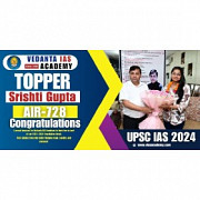 best IAS Academy in Delhi Delhi