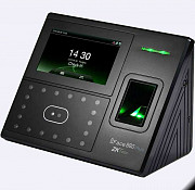 Biometric Access Control Systems in Dubai Dubai
