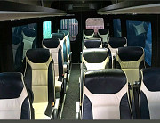 Reliable & Affordable Group Travel Solutions in Coventry London