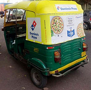 Outdoor Advertising Agency in Mumbai Mumbai