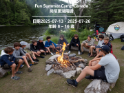Kids Summer Camp in Canada | Summer Camp Canada from Edmonton