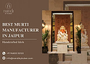 Best Murti Manufacturer in Jaipur | Handcrafted Idols Jaipur