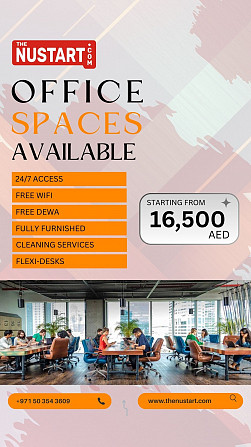 Premium Office Space at prime locations Dubai - photo 1