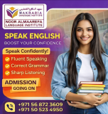 Sharjah English Mastery Classes – 0568723609 Sharjah