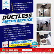 Ductless Aircon from Singapore