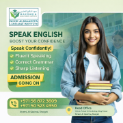 English Communication Skills Course Sharjah | Affordable Fees Sharjah