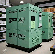 Fuelless/Noiseless Generators from Abeokuta