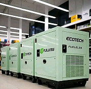 Fuelless/Noiseless Generators from Abeokuta