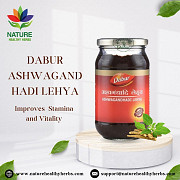 Dabur Ashwagandhadi Lehya Improves Stamina and Vitality Denver