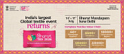 Bharat Tex 2026 – India’s Biggest Global Textile Exhibition & Garment, Fabric, Fashion, Yarn, Home T Frankfurt am Main