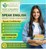 English Language Training Sharjah 0568723609 Sharjah