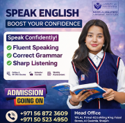 English Communication Skills Sharjah 0568723609 Sharjah