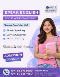 English Course for All Levels Sharjah 0568723609 Sharjah