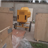 American Concrete Mixer  Accra