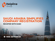 Business Setup & Company Formation Services – Saudi Arabia Riyadh