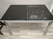 Satılık masa çok sağlam ve geniş Whatsapp Telegram'a yazın lütfen Mercin