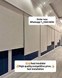 Heat-insulating curtains Muscat