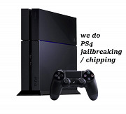 PS4 jailbreaking / chipping from Ksh.1500 Nairobi