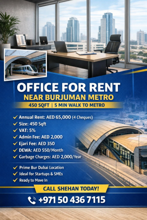 Office for Rent Near BurJuman Metro | 450 Sqft | AED 65K Dubai - photo 1