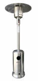 Stainless steel patio heater from Umm al Qaywayn