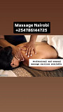 Massage for your tight muscles +254718659310 Nairobi