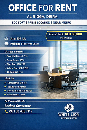 800 Sqft Office for Rent in Al Rigga, Dubai Dubai - photo 1