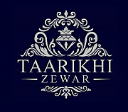 Taarikhi Zewar from Saharanpur