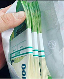 Finanzierungsmöglichkeiten für Privatpersonen und Unternehmen in Not. from Munich