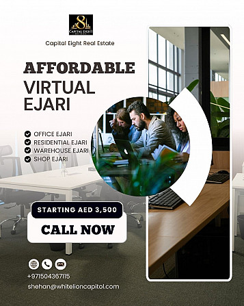 Virtual Office Ejari Available Across Dubai Dubai - photo 1