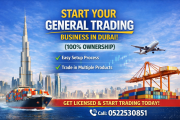 General Trading License For SaLe Dubai