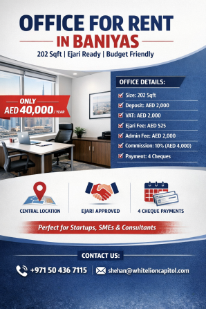 Affordable Office Space in Baniyas – 202 Sqft Dubai - photo 1