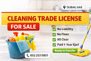 Active Cleaning Services Trade License For SaLe Dubai