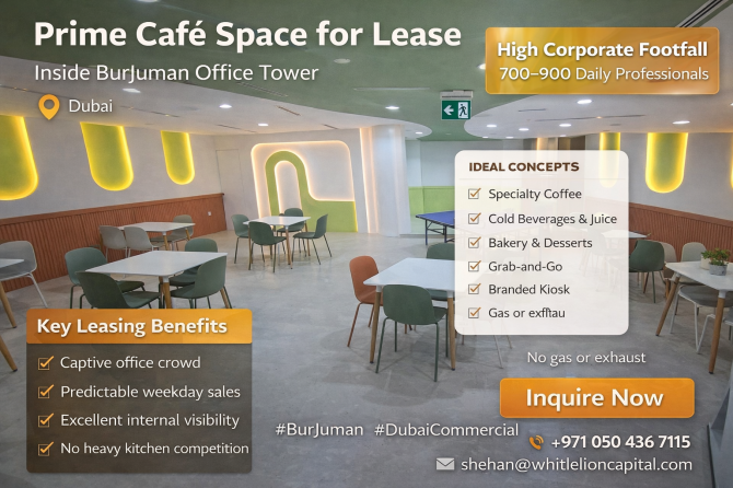 Corporate Café Space for Rent – BurJuman Office Tower | High Footfall Dubai - photo 1