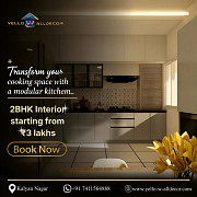 Designed to Make People Ask “Who Did This?” Bengaluru