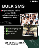 SMSinBD.com: Bulk SMS | Masking | Non-Masking | Voice SMS Service Provider in Bangladesh from Dhaka