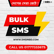 SMSinBD.com: Bulk SMS | Masking | Non-Masking | Voice SMS Service Provider in Bangladesh from Dhaka