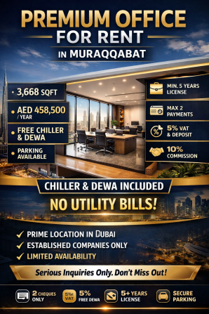 Premium Office for Rent in Muraqqabat | 3,668 Sqft | Free Chiller & DEWA Dubai - photo 1