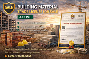 Active Building Material Trade License For Sale Dubai