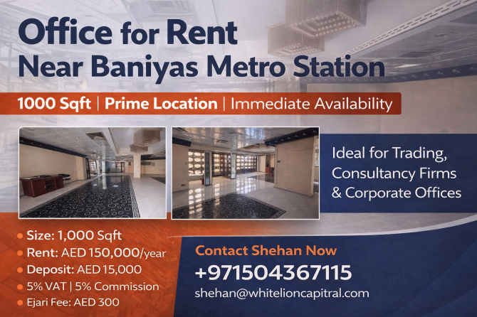 Office for Rent – Near Baniyas Metro Dubai - photo 1