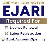 Ejari Available For 1 Full Year Dubai