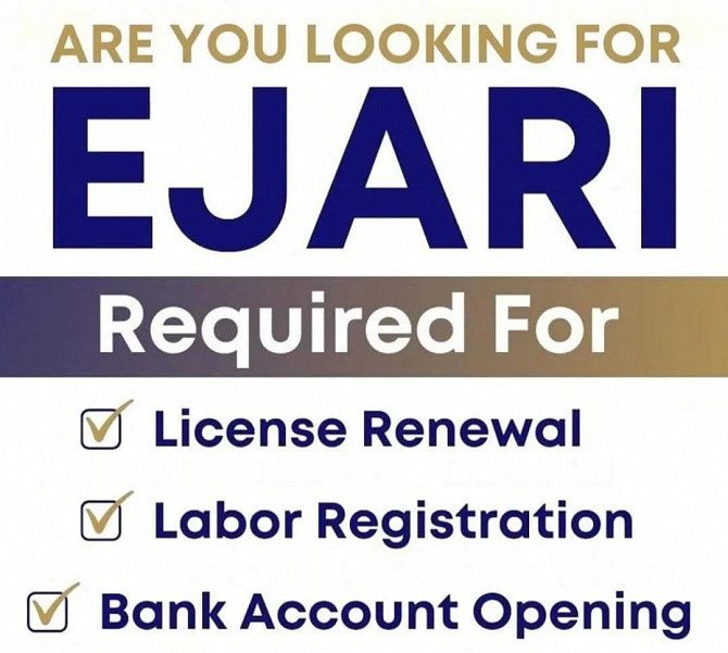 Ejari Available For 1 Full Year Dubai - photo 1