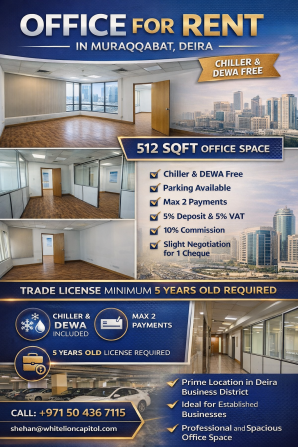 Affordable Office in Muraqqabat – Utilities Included Dubai - photo 1