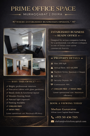Chiller Free 550 Sqft Office in Deira Muraqqabat | Parking Dubai - photo 1