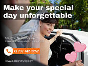 Aloz car Service | Best Car Service in new jersey New Brunswick