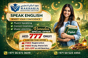 Learn English Fluently This Ramadan – Makharia Institute Sharjah Sharjah