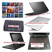 Inspected and tested ex UK Notebooks and Laptops Nairobi