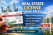 Real Estate Trade License Available Dubai