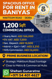 Prime 1200 Sqft Office for Rent | Baniyas | Maktoum Road | Deira Dubai