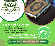 female online quran teacher +92 317 298 2074 - quran tutor available Karachi