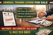 Active General Trading Trade License Available Dubai
